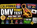 California DMV Permit Test 2026 Pass First Try Test 32