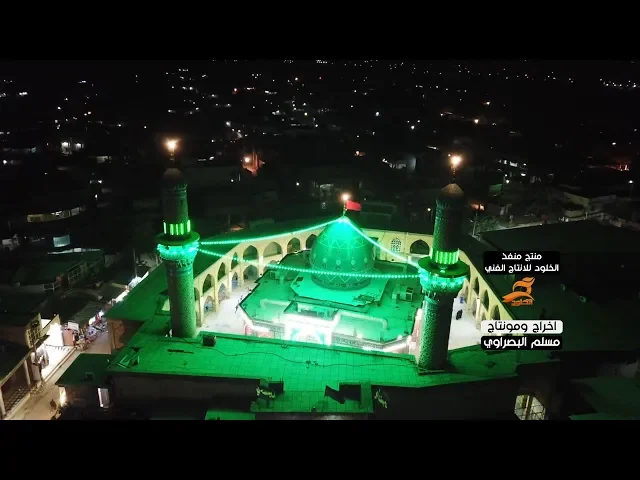 ⁣عناية السماء بالصديقه الطاهره | ولادة الزهراء | الشيخ زمان الحسناوي - ليلة 11 ربيع الثاني 1441 هـ