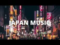 Download Lagu Beautiful Japanese Music | Koto Music \u0026 Shakuhachi Music