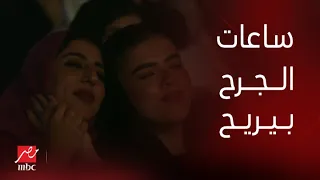حفلة ليلة الدموع   حمادة هلال ينتزع الآهات والجمهور يشاركه إحساس الألم دندنها