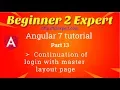 How to pass data through routing How to change layout page header based upon routing