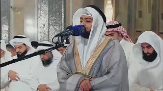 الشيخ أحمد النفيس سورة الحجر 