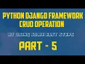 PYTHON DJANGO CRUD OPERATION INSERT DATA PART - 5