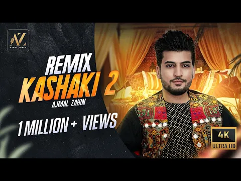 Download MP3 Ajmal Zahin - New Remix Kashaki 2 | Official Video | - اجمل ذهين كشكي٢