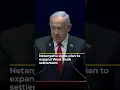 Netanyahu signs plan to expand West Bank settlement | AJ #shorts
