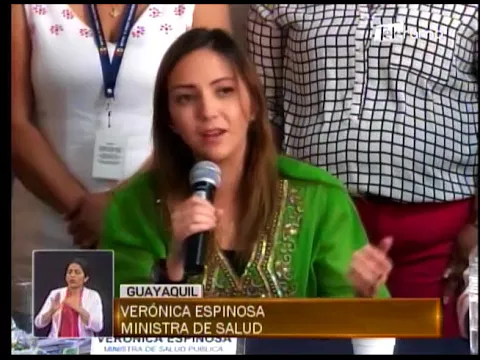 Elaboración proyecto código orgánico de salud