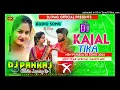 Download Lagu O Tuy Kajal Tika || Kundan Kumar | Purulia New Dj Song 2024 || Robot Power Bass Mix Dj PMG OFFICIAL