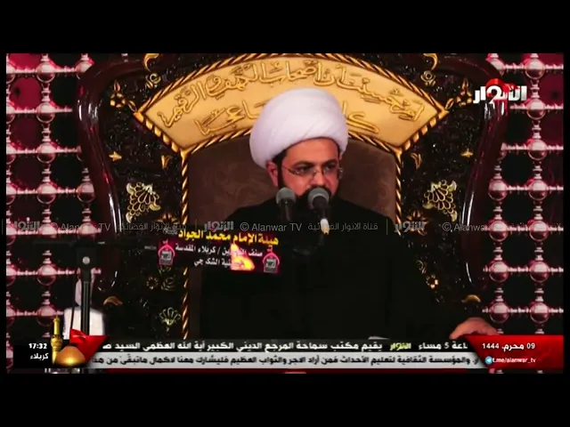 ⁣لسان العاقل وراء قلبه وقلب الأحمق وراء لسانه _ سماحة الشيخ مهدي الطرفي