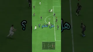 معلومات رهيبة ستصدمك في عالم الألعاب Ps2 Ps3 Pes Fifa Ronaldo Pes2013 كرة القدم Fc24  معلومات رهيبة ستصدمك في عالم الألعاب Ps2 Ps3 Pes Fifa Ronaldo Pes2013 كرة القدم Fc24