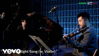 Download Yiruma - Yiruma - Moonlight Song / River Flows In You With A Violin (Live) ft. Sangeun Kim MP3