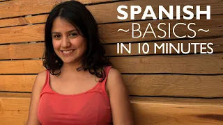 تعلم جميع أساسيات اللغة الإسبانية  المستوى الأول دندنها