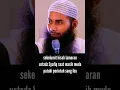 kisah Ustadz Syafiq melamar wanita diam-diam #kisahcinta #haru