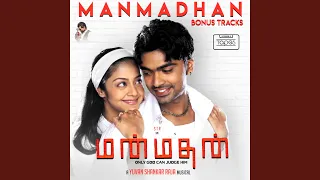 kadhal valarthen