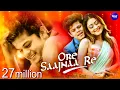 Download Lagu Ore Saajnaa Re | Odia Music Video |  Lovely \u0026 Rudra | Humane Sagar | Sidharth Music