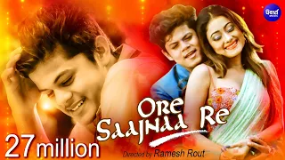 Ore Saajnaa Re