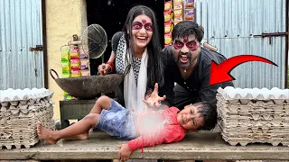 Ande Wale Bhoot Bhootni 😱👻। Ghost Video । Horrar Viral Video । #foryou #viral #ghost