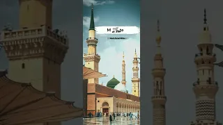 Dildar Bade Aaye Mehboob Bade Dekhe Naat Status New Naat Islamic Whatsapp Full Screen Status Shorts 
