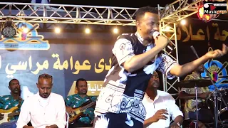 صلاح ولي العصفور مراسي الشوق دندنها