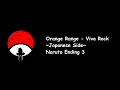 Download Lagu Orange Range - Viva Rock ~ Jpanese Side~ (Naruto Ending 3) Lyrics Video