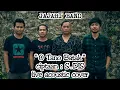 JAJABI BAND - O TANO BATAK (Live Acoustic Cover)