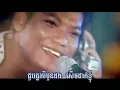 Preap Sovath -I know U Want Me