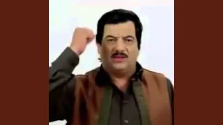 بيضه والعينين سهايا 