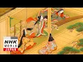 Download Lagu The Tale of Genji: Elegance That Transcends the Ages - Core Kyoto