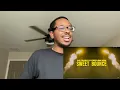 DJ Frass, Stefflon Don - Sweet Bounce (REACTION 🇺🇸) @StefflonDonVEVO
