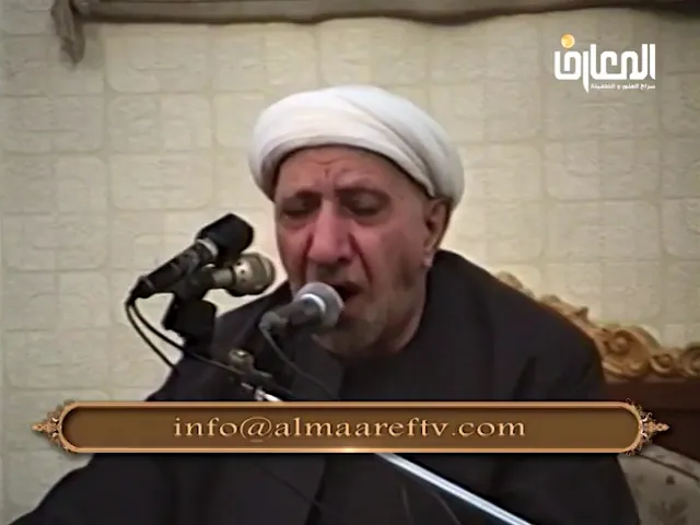 ⁣دعاء الإمام الكاظم في السجن || د. الشيخ أحمد الوائلي