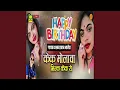 Download Lagu Cake Molava Milk Cake Ro