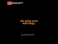 Download Lagu QASIDAH VIRAL GASEDE MALUKU UTARA VERSI LIRIK GAYO II ILMIDEJAVU II((official lirik video))