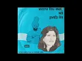 Download Lagu Jigra Dhan Driver Tera - Kartar Singh Ramla \u0026 Sukhwant Kaur - High Quality 7” RIP - 1978