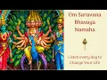 Download Lagu Listen To This EVERYDAY To CHANGE Your Life | Om Saravana Bhavaya Namaha | Lord Murugan Mantra | 108