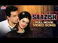 Download Lagu SAAZISH Full Movie 1975 Song- Mahendra Kapoor, Asha Bhosle, Suman Kalyanpur - Dharmendra, Saira Banu