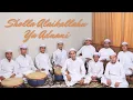 Download Lagu sholla alaikallahu ya adnani ( Lirik ) - Pesantren Daarul ishlah