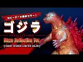 CCP 1999 BLAZE Ver HOBBY SEARCH