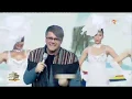 FUEGO - DRAG DE ROMÂNIA MEA!