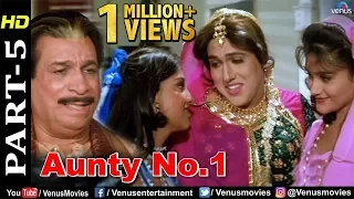 Download Aunty No.1 - Part 5 | Govinda | Kader Khan | Best Bollywood Comedy Scenes MP3