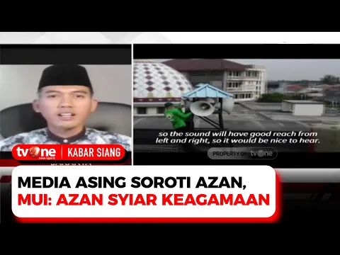 Media Asing Soroti Suara Azan yang Dirasa Mengganggu, Ini Tanggapan MUI