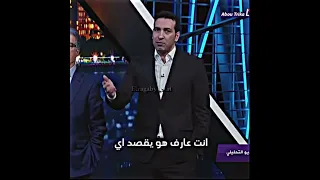 محمد أبو تريكة عن فلسطين والعراق ولبنان واليمن 