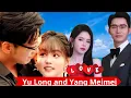 Download Lagu Are the old-young combination of Long and Yang, who still have a childlike innocence, more attractiv