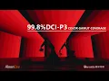 Download Lagu Absen's LED Display Tiles in Versatile Virtual Production