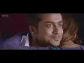 Sema Masss - Video Song | Masss | Suriya | Nayanthara | M.M.Manasi | NA. Muthukumar | S. Thaman