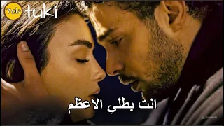 مسلسل عيناك كالبحر الاسود الحلقة 11 اعلان 2 الرسمي مترجم 