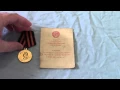 Soviet WW2 Victory Medal