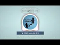 릴보이 (lIlBOI), 원슈타인 - LASER (Prod. PEEJAY) [FRIENDS] 커버 | MealBoi cover