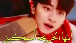 كان يكذب ع حبيبته من اجل معانقتها مشهد من مسلسل مشهد الحب مشهد الحب Lovescnery 