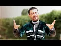 Özcan Burcalı - Güzeller Bezenmiş (Official Video)