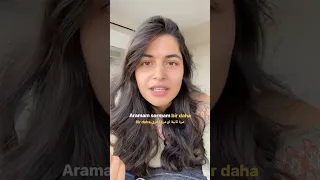 اتركو ابراهيم طاطلس شنو رايكم بصوتي 