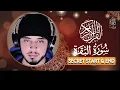 Download Lagu Surah Baqarah SECRET Start \u0026 End - Life Changing Benefits | دعاء من سورة البقرة 🕌 | حمزة بوديب